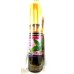 Жидкий тайский  бальзам с  бергамотом, Banna oil balm Bergamot, 10 гр.