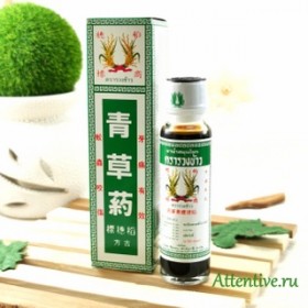 Бальзам из Таиланда, скорая помощь, RICE EAR BRAND HERBAL OIL, 24 мл.