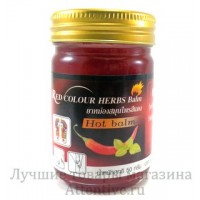 Разогревающий бальзам чили перчик, мята, Chili Mint HOT Balm  50 гр.