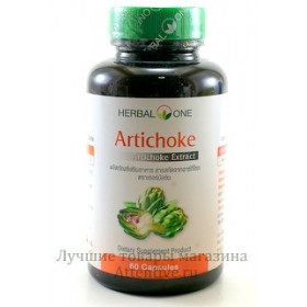 Артишок экстракт здоровья печени Herbal One 60 капсул