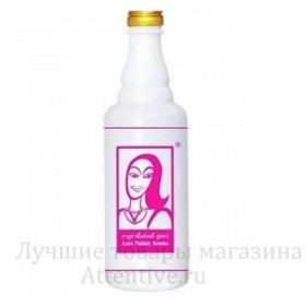 Ayura Pinklady formula 2, 500 гр. 