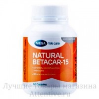 Бета-Каротин Mega We Care Natural Betacar-15 60 капсул