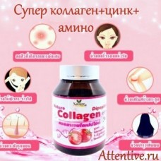 Коллаген Дипептиды, новая формула, 1000 мг. NATURE Collagen, 30 шт.