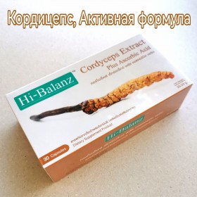 Гриб кордицепс уникальная капсула здоровья, 30 капсул