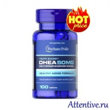 DHEA для иммунитета, против старения Puritans Pride, 50 мг. 50 штук. 