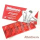 Мощное средство для снятия боли и воспаления, Difelene, Диклофенак, 50 мг., 10 таб.