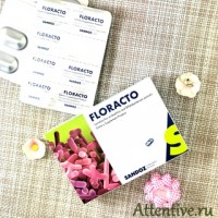 Эффективный пробиотик, для иммунитета и кишечника, Floracto 14 капсул.