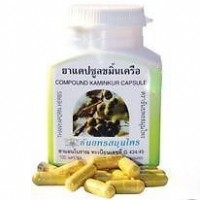 Капсулы для лечения диабета,  гипертонии Compound Kaminkur Capsule, 100 кап.