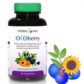 Лучшие капсулы для восстановления  зрения, Herbal One, 60 капсул.