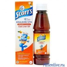 Витамины детские для иммунитета  SCOTT'S Cod Liver Oil Emulsion, 200 мл.
