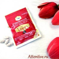 Пастилки от кашля и боли в горле растительные Compound Ma weang Cough, 15 шт.