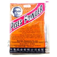 Заживляющая антибактериальная пудра Pises Powder, 4 гр