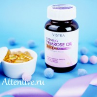 Драгоценное масло вечерней примулы,+Е, Vistra Evening Primrose Oil, 1000 мг. 45 шт.