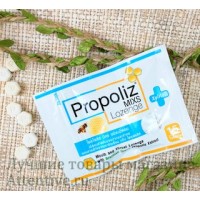Леденцы от боли в горле "Propoliz lozenge", 12 пастилок.
