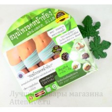 Для похудения растительное средство  Abdomen Slim от Rangsit, 30 капсул 