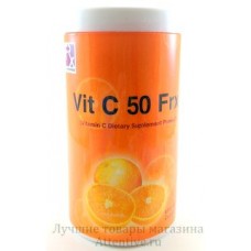 Тайский витамин С Patar Ascorbic Acid Vitamin C, 1000 табл