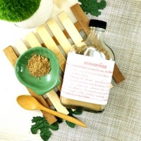 Тайское средство мощный порошок Детокс Я Хом, 100 гр. 
