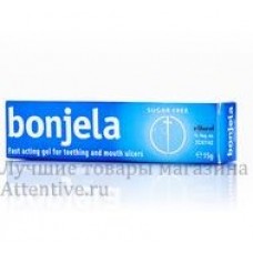 Гель от боли в деснах и при прорезывании зубов, Bonjela teething gel 15 г. 