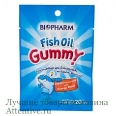 Витамины для детей с рыбьим жиром Fish Oil Gummy, Biofarm 20 гр.