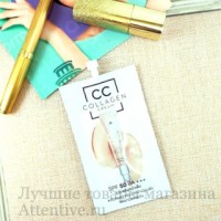 Тональный мусс AR CC COLLAGEN CREAM SPF 50 PA++, 8 мл