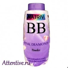 Рассыпчатая лечебная пудра BB Розовый брилиант Natriv powder, 25 гр.