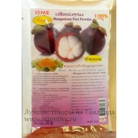 Натуральная пудра мангостина Detox Isme, 20 гр.