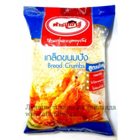 Обсыпка Bread Crumbs (хрустящая корочка), 200 гр.