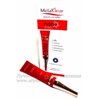 Инновационный отбеливающий крем от пигментных пятен  MelaKlear, Mistine, 10 гр.