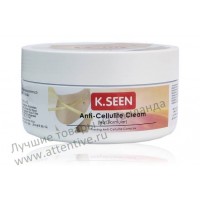 Антицеллюлитный крем K.Seen hot Formula, 300 гр.