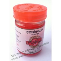 Лечебные бальзамы Таиланда, (красный). 50 мл. Лечебные бальзамы Таиланда, (красный). 50 мл.