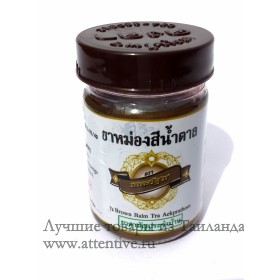 Лечебные бальзамы Таиланда, (коричневый). 50 мл. 