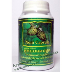 Капcулы Нони биоактивные Thanyaporn Herbs, 60 капсул