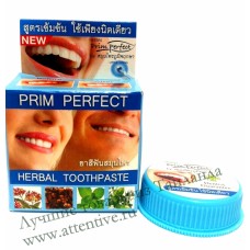 Тайская зубная паста с травами Prim Perfect, 25 гр.