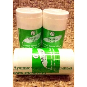 Имбирное удовольствие, Body Cream Scrab Ginger Spice, 1 л.