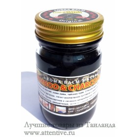 Оригинальный бальзам с коброй, черный 100 гр.