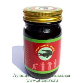 Тайский бальзам с крокодилом и тайскими травами, 100 гр.