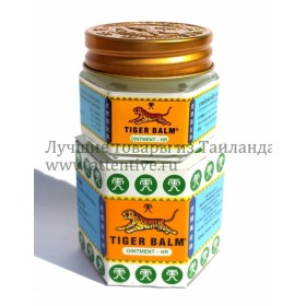 Тайский тигровый бальзам, белый, 20 гр.