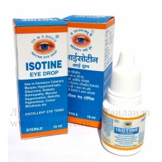 Капли для глаз Isotine, без операционное восстановление зрения, 10 мл. 
