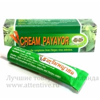 Крем Payayor анти герпес, 10 гр. 