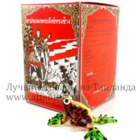 YaPraDong тайские таблетки для лимфы, сна и кожных заболеваний, 45 шт.