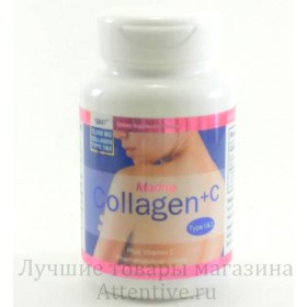 Питьевой морской коллаген 15000 mg + витамин С, Marine Collаgen+C, 30 капсул. 