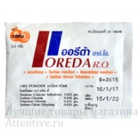 Электролит изотоник против обезвоживания и для спорта , Oreda R.O. Powder, 3,3 г. 
