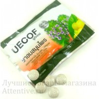 Леденцы от кашля, UECOF, 20 шт.