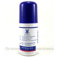 Средство от колик у детей Mahahing Asafoetida Tincture, 60 мл.