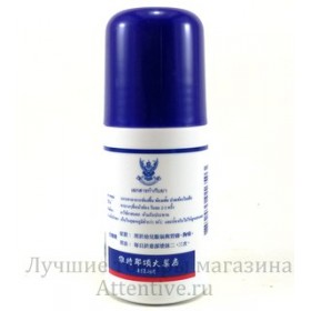 Средство от колик у детей Mahahing Asafoetida Tincture, 60 мл.