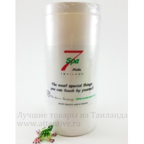 Арабика Меланж, Body Lotion, натуральный уход 1л. 