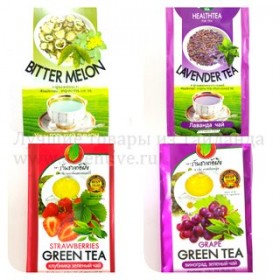 Тайские Чаи с натуральными компонентами, Siam Herb.
