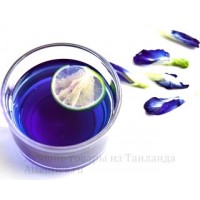 Мотыльковый синий чай, Clitoria ternatea, 50 гр. 