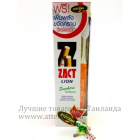Тайская  зубная паста от налета для курящих, Zact, 160 гр.