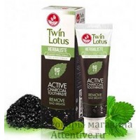 Черная тайская зубная паста Twin Lotus Active Charcoal, 100 гр.